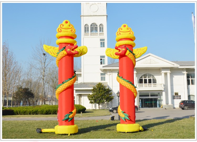 荔波庆典仪式拱门